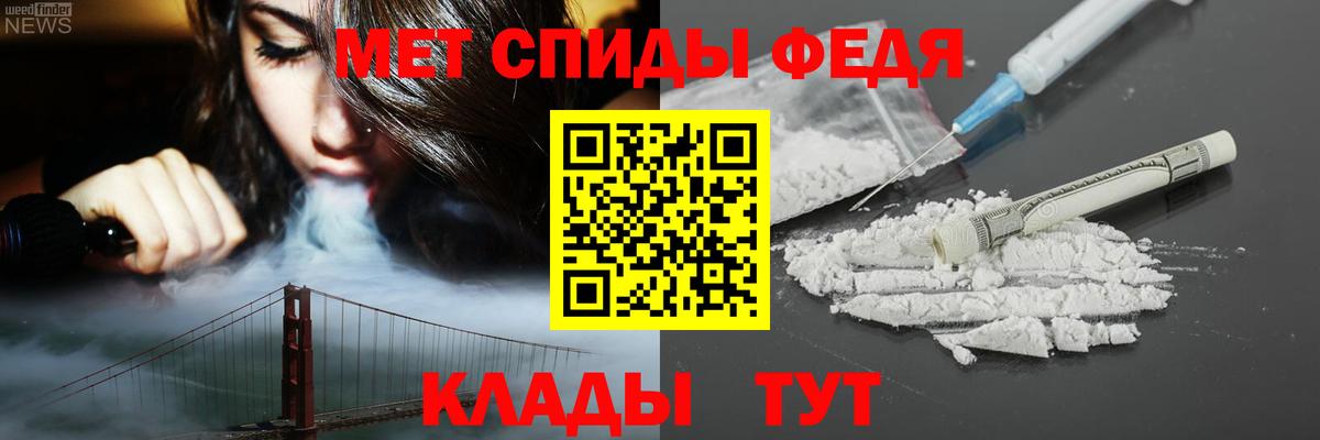 АМФ Premium Набережные Челны
