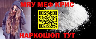 наркотики Среднеуральск
