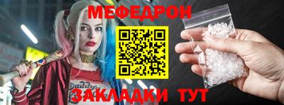 наркотики Среднеуральск