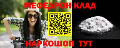 наркотики Среднеуральск