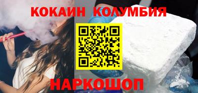 прущая мука Старая Купавна