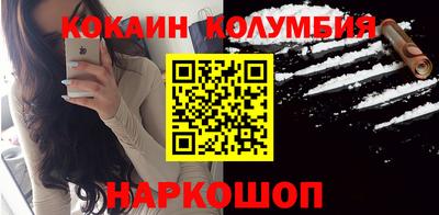 наркотики Среднеуральск