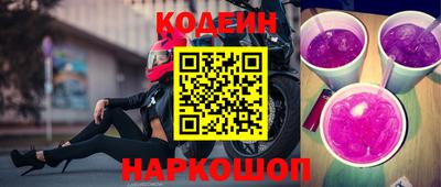 наркотики Среднеуральск
