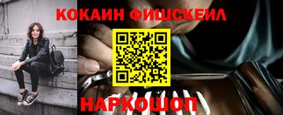 наркотики Среднеуральск
