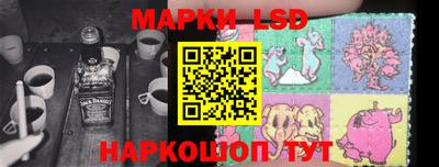 наркотики Среднеуральск