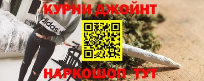прущая мука Старая Купавна