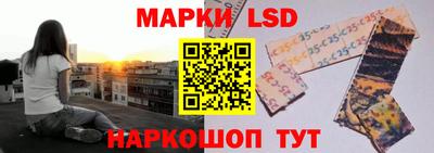 наркотики Среднеуральск