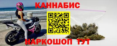 прущая мука Старая Купавна