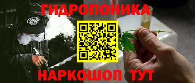прущая мука Старая Купавна