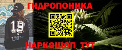 кокаин VHQ Ставрополь