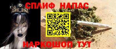 кокаин VHQ Ставрополь