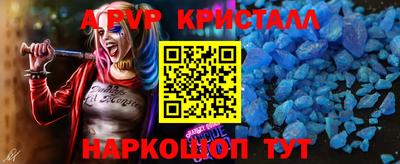 прущая мука Старая Купавна