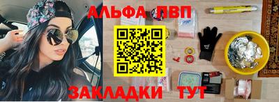наркотики Среднеуральск