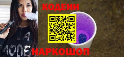 наркотики Среднеуральск