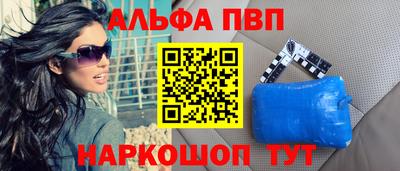 наркотики Среднеуральск