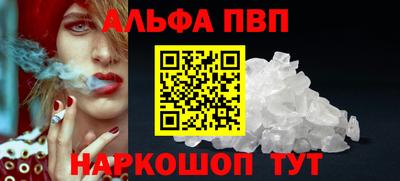 наркотики Среднеуральск