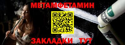 кокаин перу Ногинск