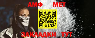 кокаин VHQ Ставрополь