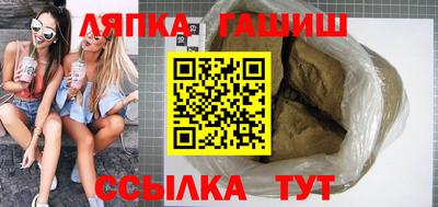 кокаин VHQ Ставрополь