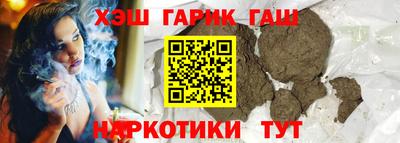 прущая мука Старая Купавна