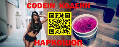 наркотики Среднеуральск
