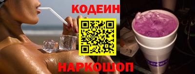 прущая мука Старая Купавна