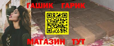 марки lsd Ноябрьск