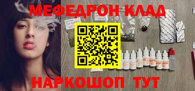 наркотики Среднеуральск