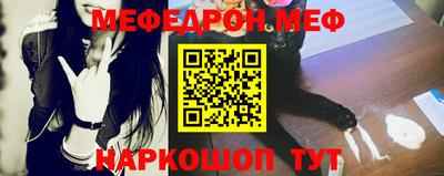 наркотики Среднеуральск