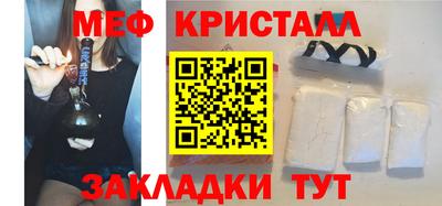 наркотики Среднеуральск