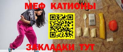 наркотики Среднеуральск